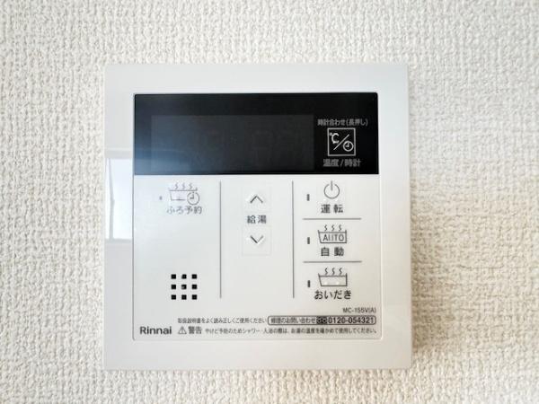 葛城市笛堂３期　２号棟　新築戸建