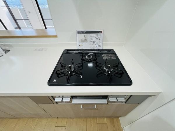 カルム八木グリーン・ブレス