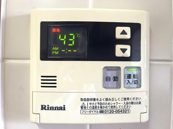 東急ドエル大和八木アネックスA棟(その他内観)