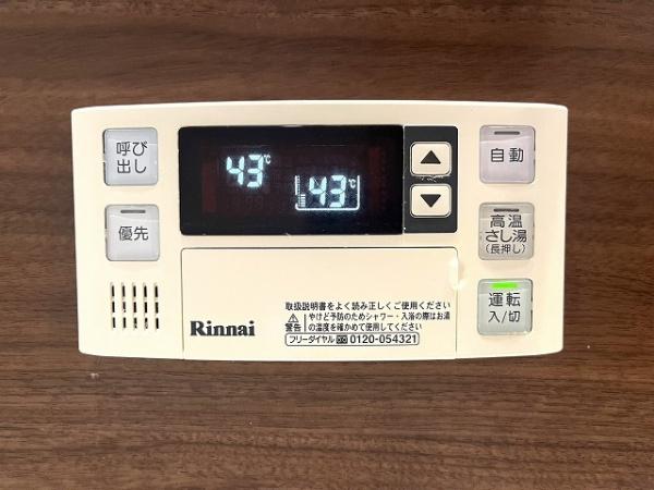 東急ドエル大和八木アネックスA棟(その他内観)