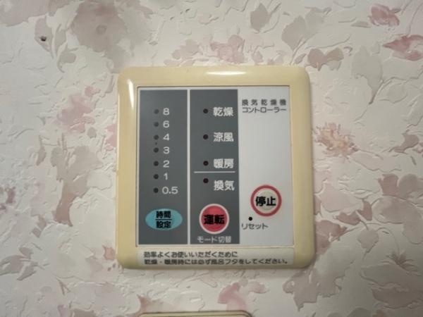 香芝市藤山２丁目の中古一戸建て