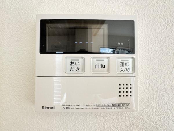 北葛城郡河合町高塚台2丁目　新築戸建