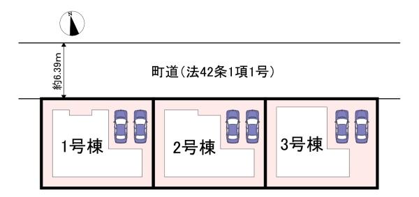 田原本町阪手12期　3号棟　新築戸建
