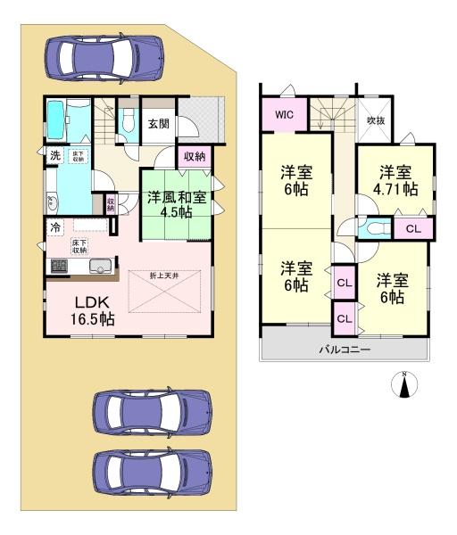 大和高田市大字西坊城　1号棟　新築戸建
