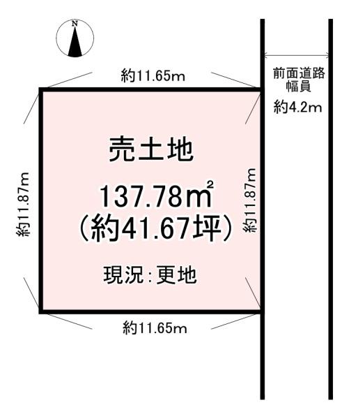 橿原市中曽司町の土地