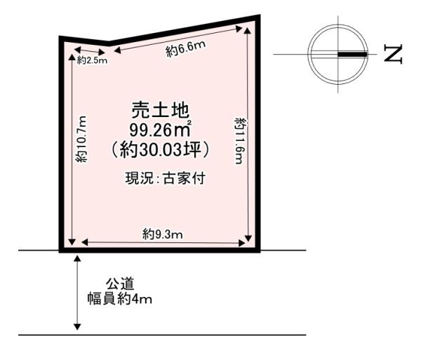 斑鳩町龍田西6丁目　売土地