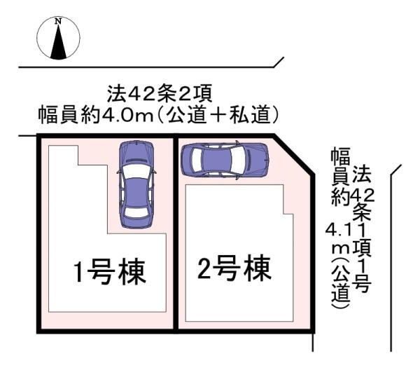 天理市第2川原城町　1号棟　新築戸建