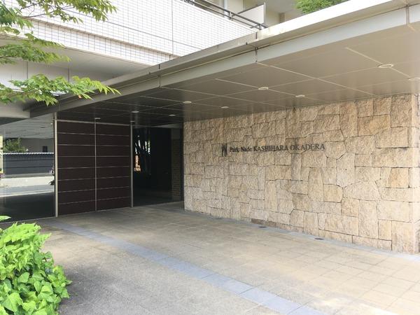 パークナード橿原岡寺