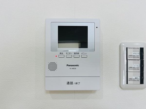 橿原ハイツ(その他内観)