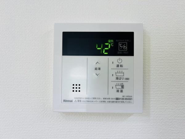 橿原ハイツ(その他内観)