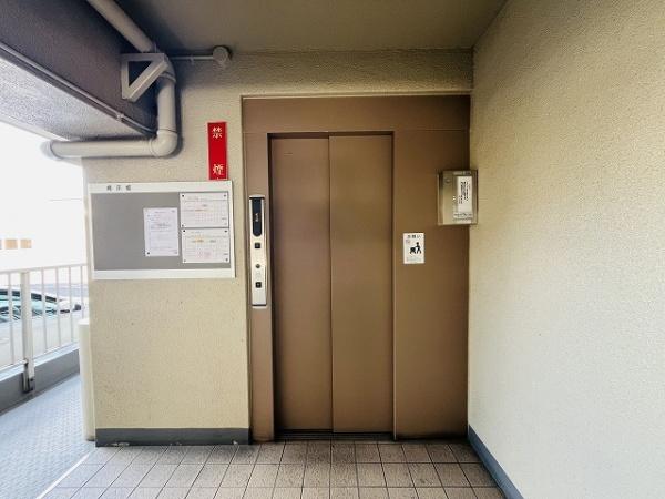 橿原ハイツ(その他共用部分)