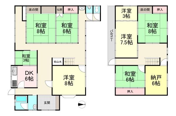 橿原市田中町　中古戸建