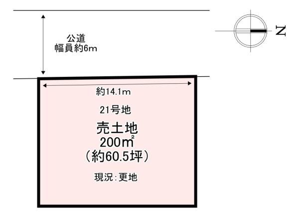 北葛城郡広陵町三吉元赤部方　売土地　21号地