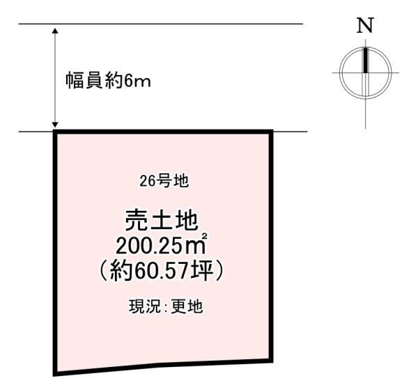 北葛城郡広陵町三吉　売土地　26号地