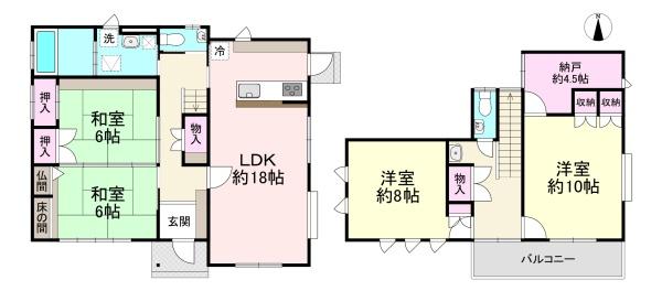 五條市住川町　中古戸建