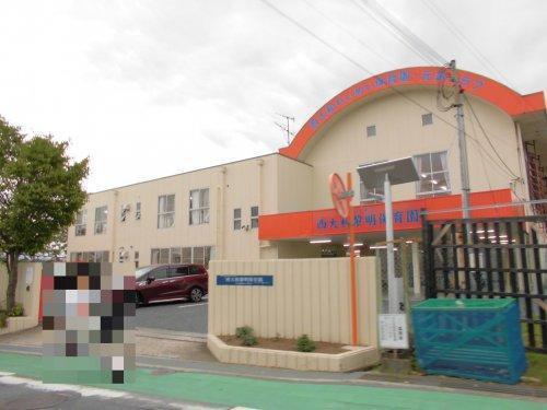 北葛城郡上牧町ささゆり台３丁目の土地(西大和黎明保育園)