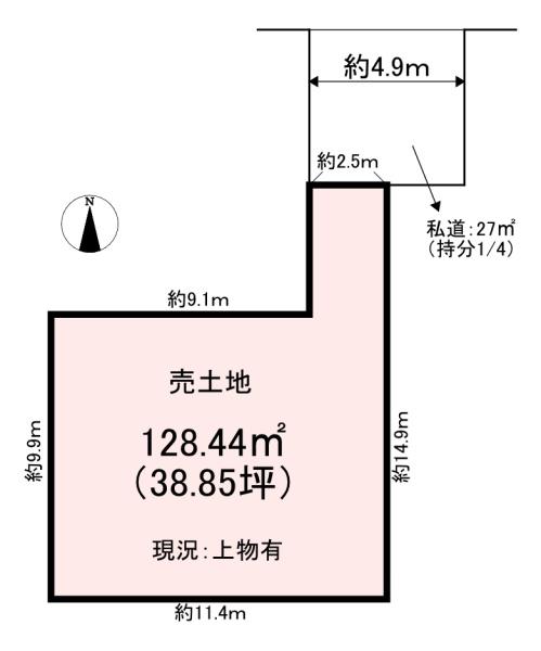 橿原市和田町　売土地