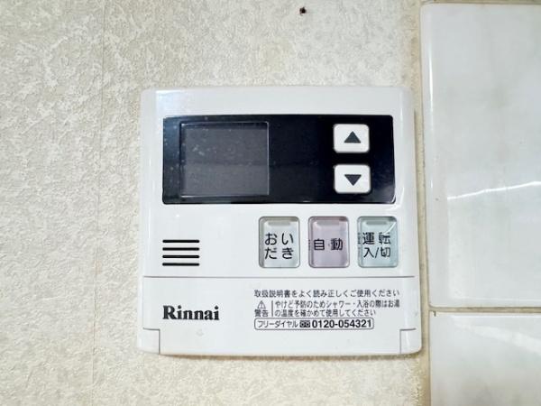 香芝市下田西３丁目の中古一戸建て