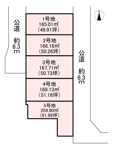 桜井市大字大福の土地