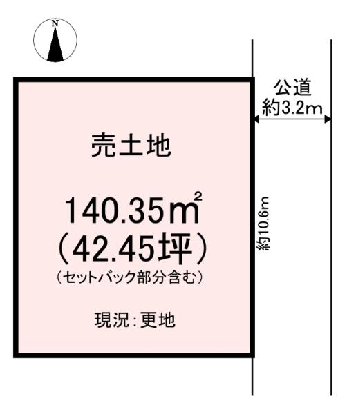 磯城郡田原本町郭内　売土地