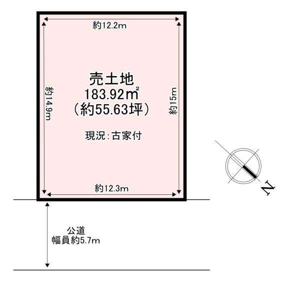 北葛城郡河合町高塚台2丁目　売土地