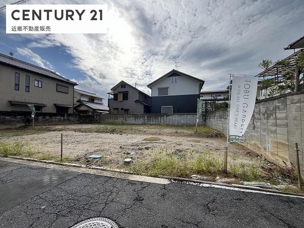 橿原市新賀町　2号地　売土地