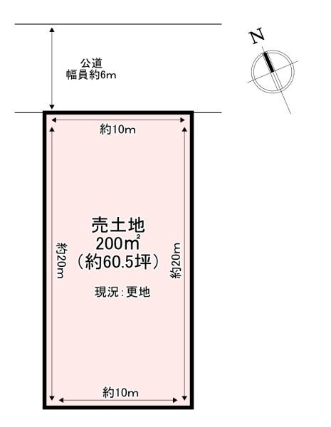 香芝市真美ケ丘3丁目　売土地