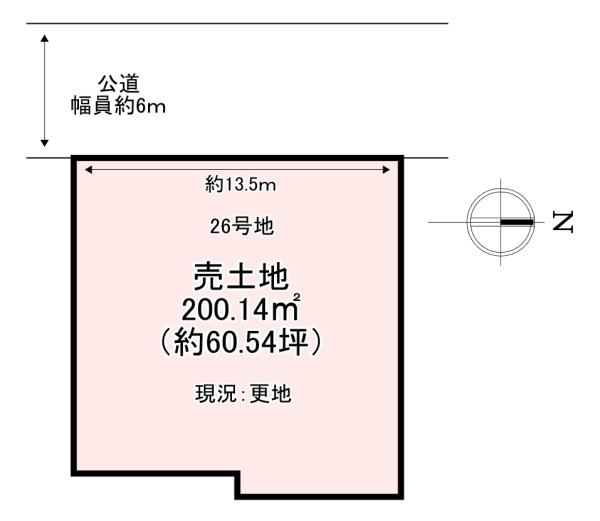 北葛城郡広陵町大字三吉の土地