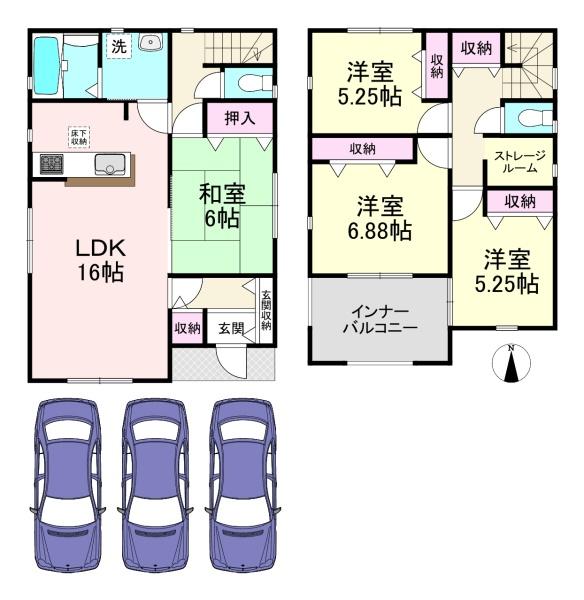 大和高田市日之出町　中古戸建