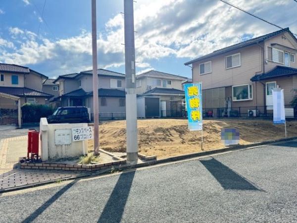 北葛城郡広陵町馬見南５丁目の土地