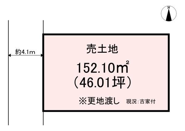 橿原市石原田町　売土地