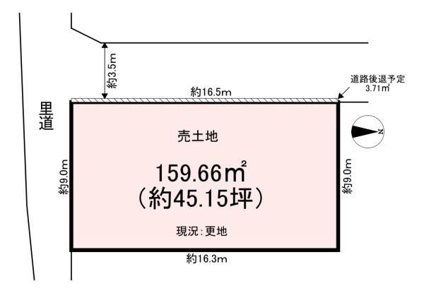 橿原市新賀町　売土地