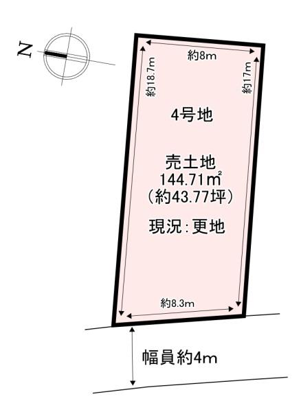 北葛城郡河合町池部1丁目　売土地　4号地