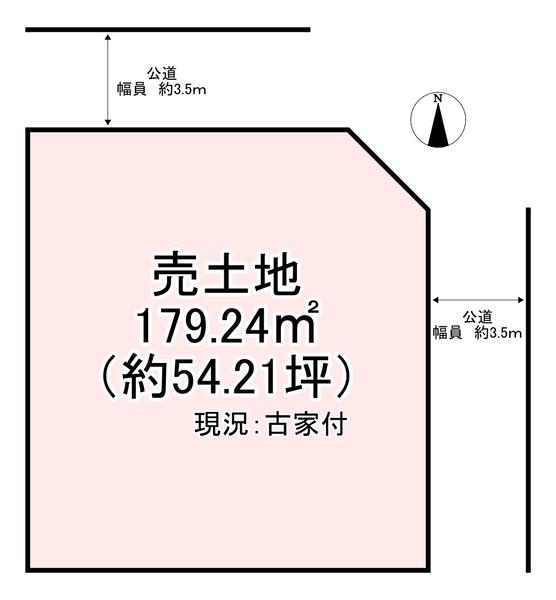 葛城市疋田　売土地