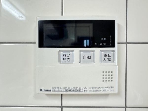 葛城市當麻の中古一戸建て