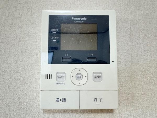 葛城市當麻の中古一戸建て