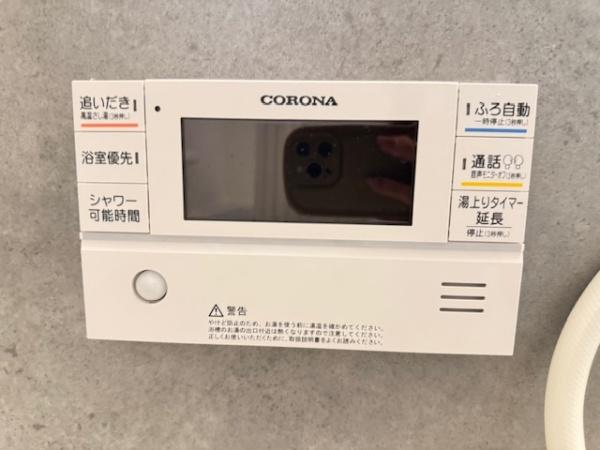 生駒郡第9三郷町立野北1丁目　新築戸建