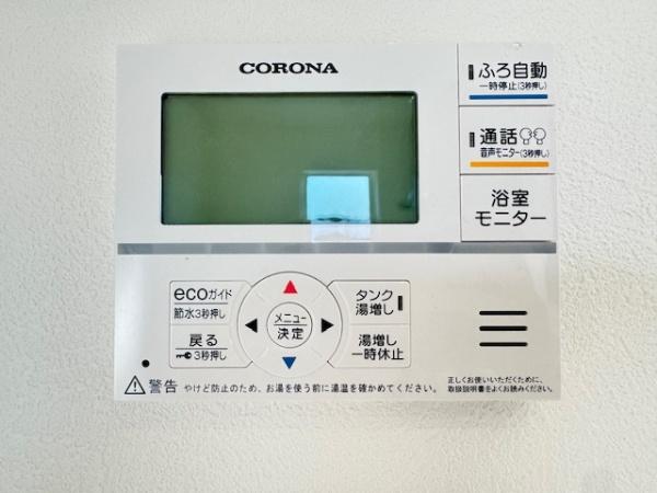 生駒郡第9三郷町立野北1丁目　新築戸建