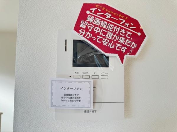 生駒郡第9三郷町立野北1丁目　新築戸建