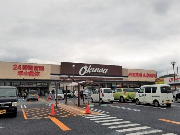 ライオンズマンション大和八木(オークワ橿原醍醐店)