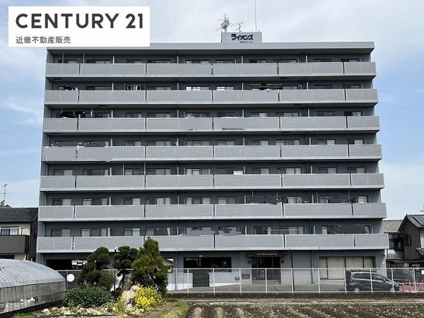 ライオンズマンション大和八木
