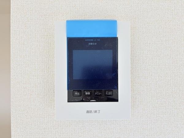 天理市二階堂上ノ庄町12期　3号棟　新築戸建