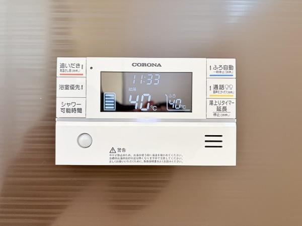 天理市二階堂上ノ庄町12期　3号棟　新築戸建
