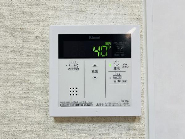 ローレルコート桜井南