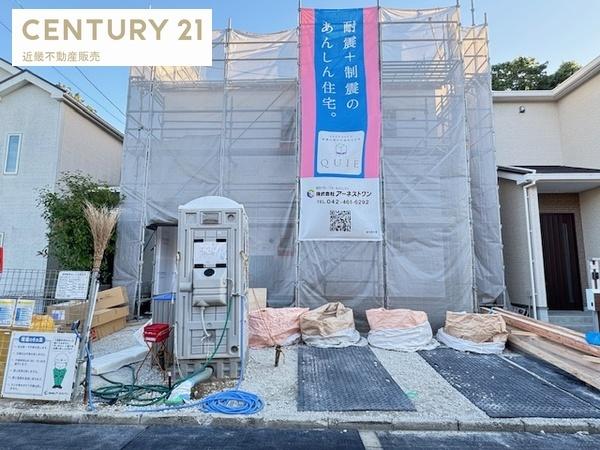 香芝市北今市７丁目　新築戸建