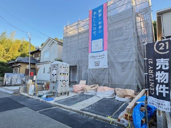 香芝市北今市７丁目　新築戸建