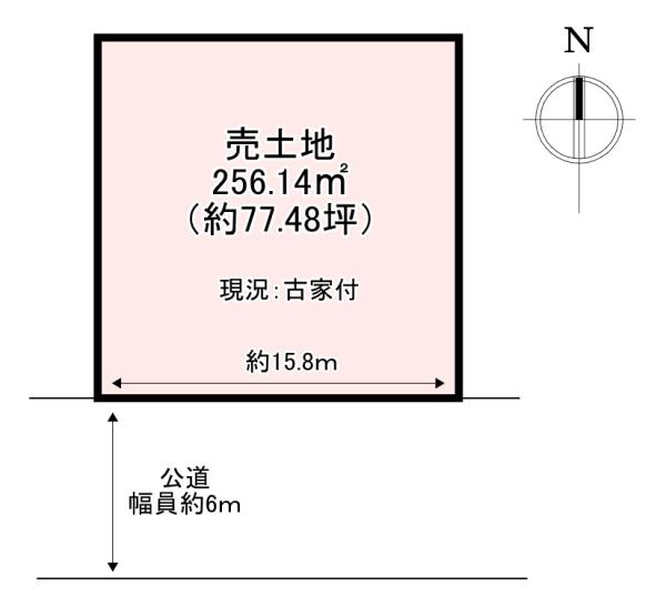 北葛城郡上牧町桜ケ丘２丁目の土地