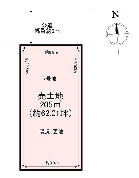 斑鳩町龍田南6丁目　売土地　7号地