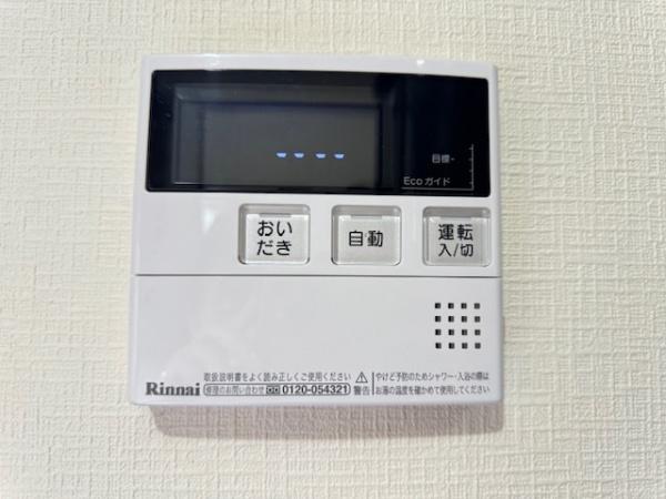 香芝市尼寺３丁目の中古一戸建て