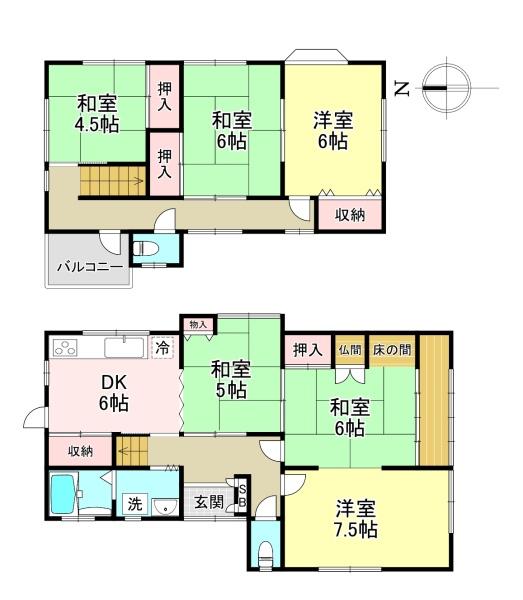 香芝市北今市５丁目の中古一戸建て